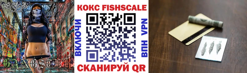 Виды наркоты Томмот ГАШИШ APVP МЕФ