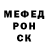 КЕТАМИН VHQ Dmitry Klevchuk