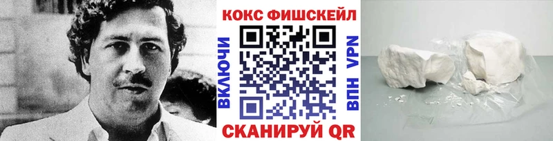 COCAIN Боливия  сколько стоит  Томмот 