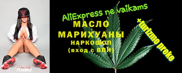 MDMA Алексеевка