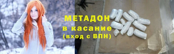 дмт Алзамай