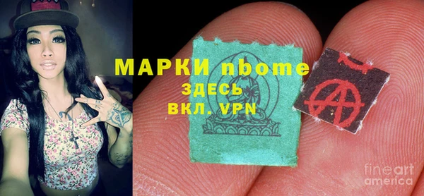 прущая мука Алексин