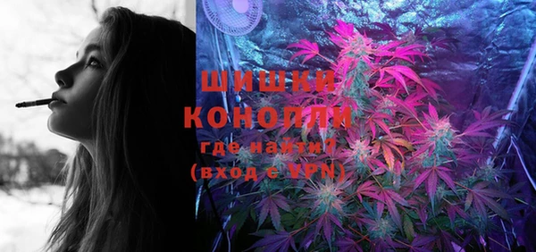 MDMA Алексеевка