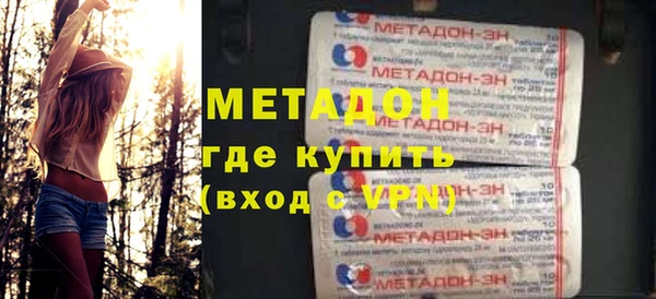 дмт Алзамай