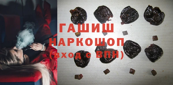 MDMA Алексеевка