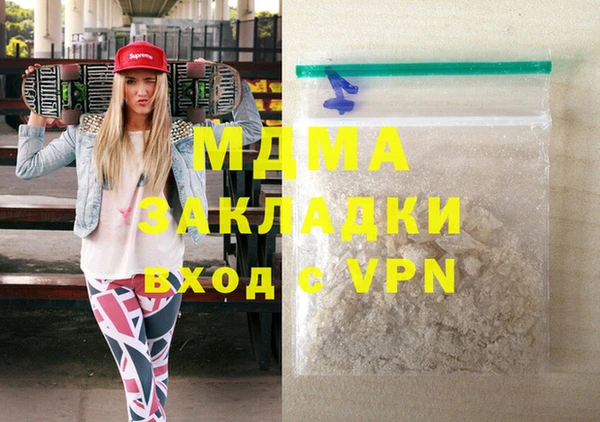 дмт Алзамай