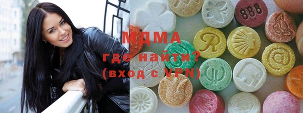 прущая мука Алексин