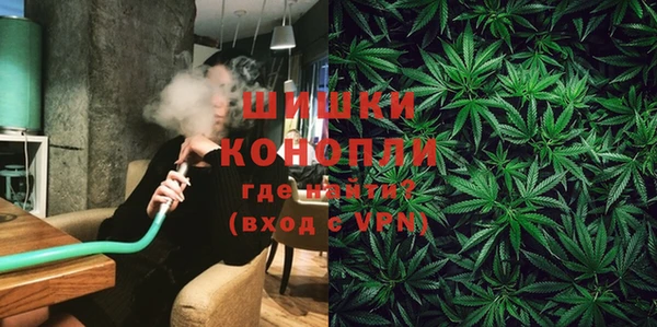 MDMA Алексеевка