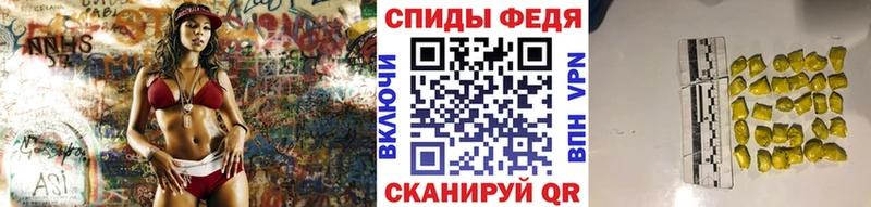 Метамфетамин витя ссылка на мегу tor Томмот